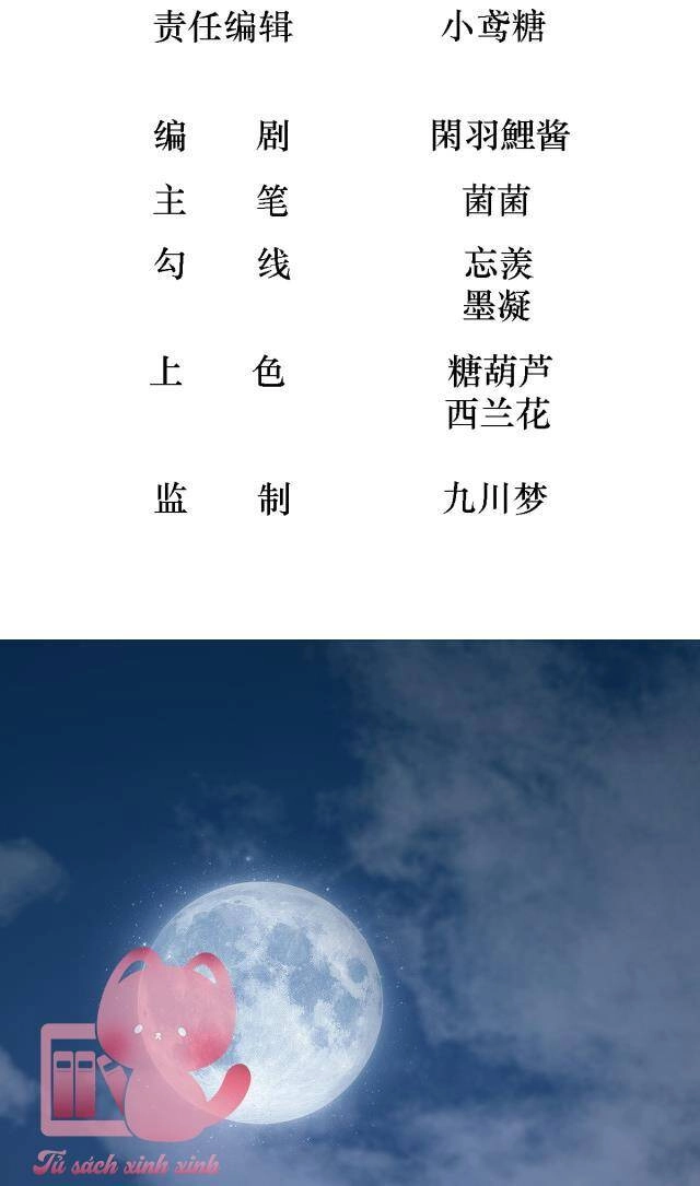 Hướng Dẫn Vuốt Lông Nam Chủ Hắc Hoá Chapter 2 - 3