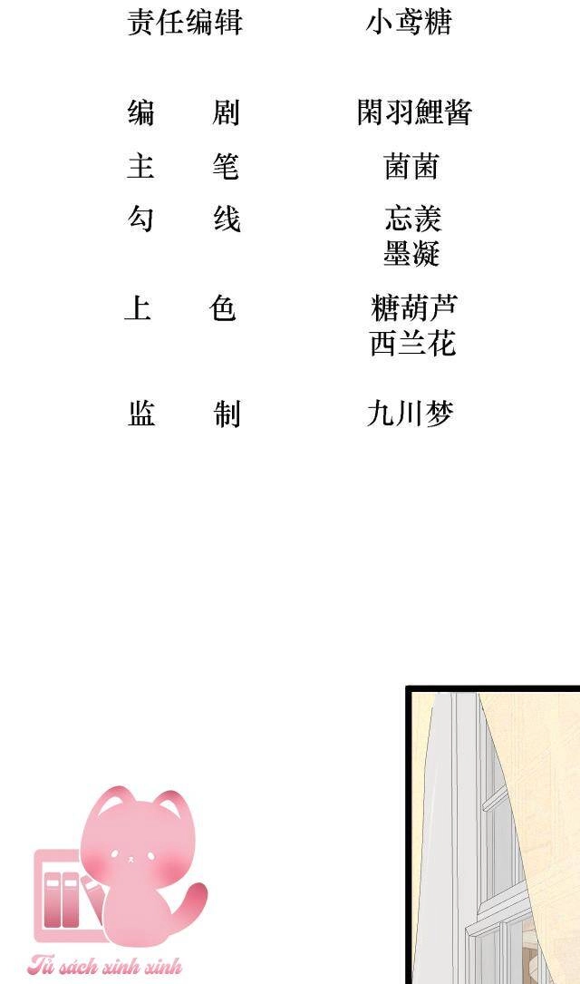 Hướng Dẫn Vuốt Lông Nam Chủ Hắc Hoá Chapter 5 - 3