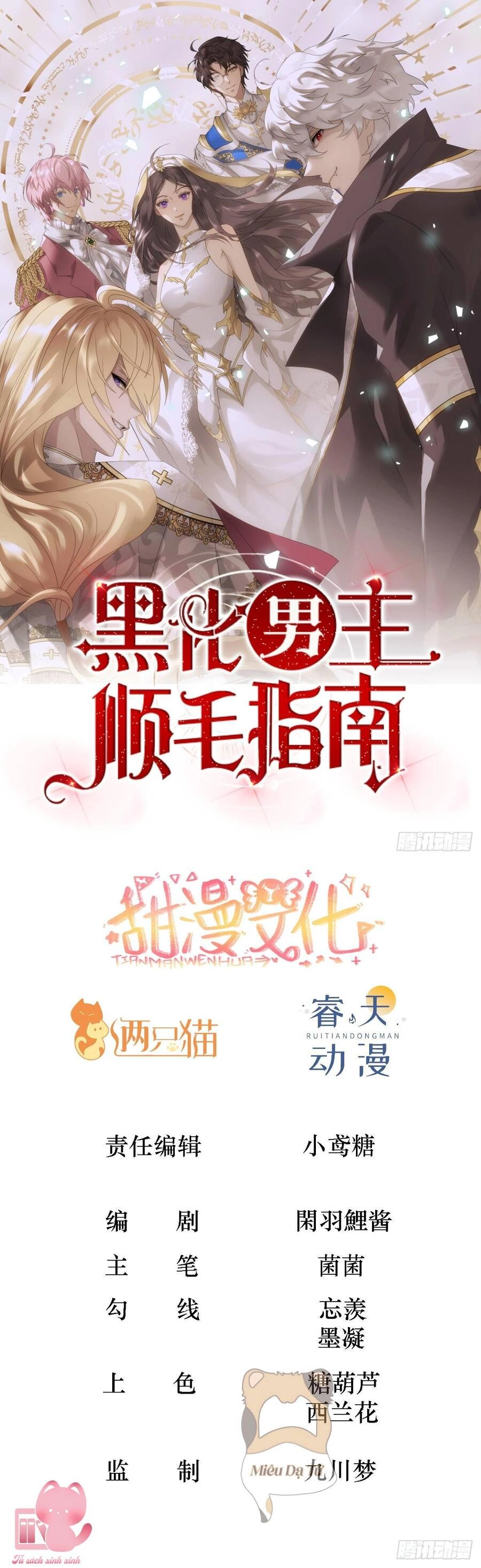 Hướng Dẫn Vuốt Lông Nam Chủ Hắc Hoá Chapter 11 - 2