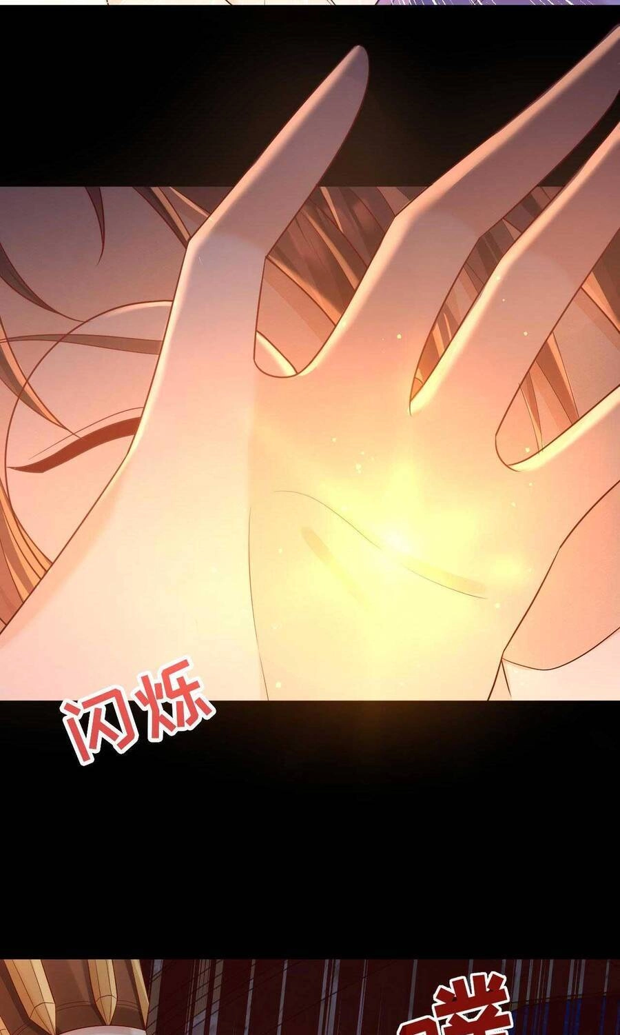 Hướng Dẫn Vuốt Lông Nam Chủ Hắc Hoá Chapter 13 - 8