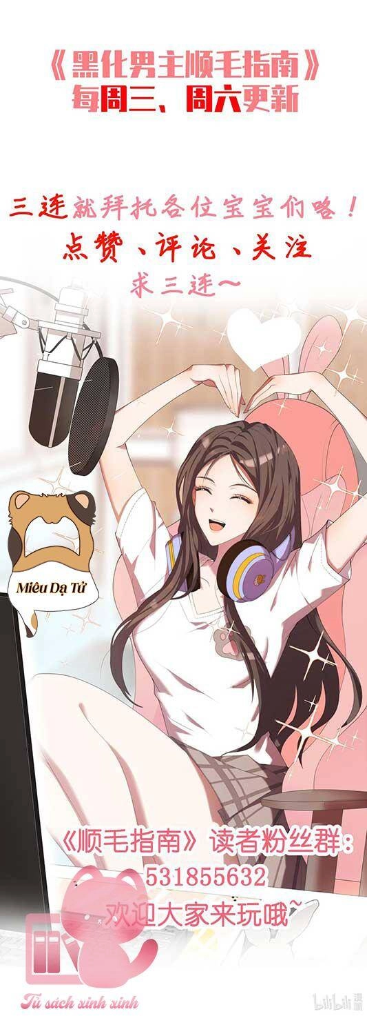 Hướng Dẫn Vuốt Lông Nam Chủ Hắc Hoá Chapter 14 - 32