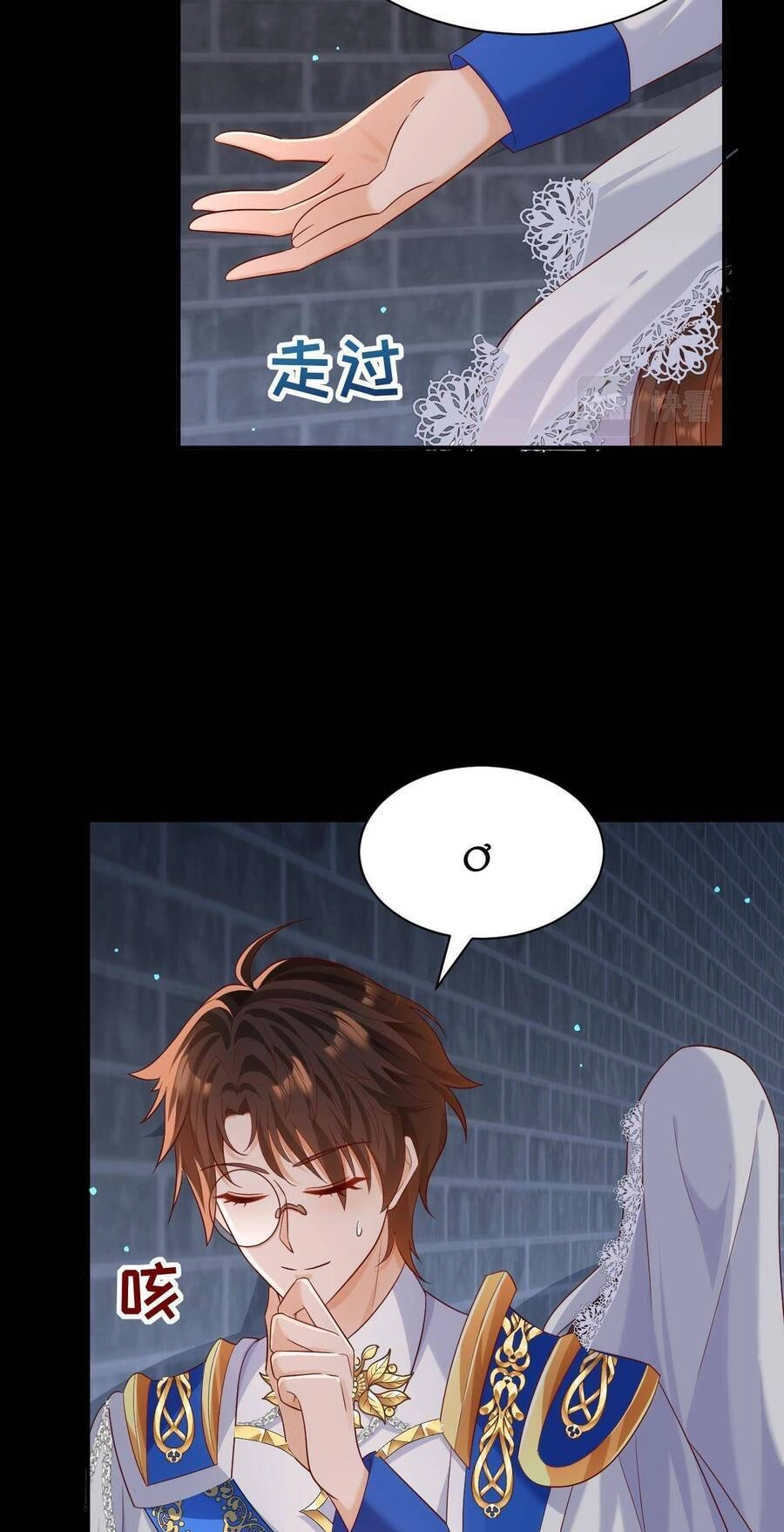 Hướng Dẫn Vuốt Lông Nam Chủ Hắc Hoá Chapter 16 - 17