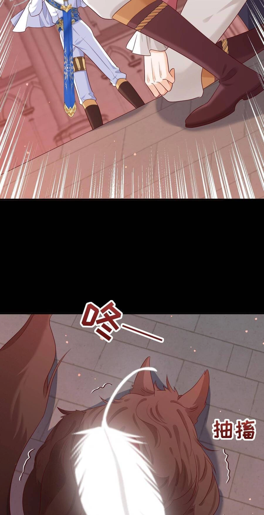 Hướng Dẫn Vuốt Lông Nam Chủ Hắc Hoá Chapter 16 - 25