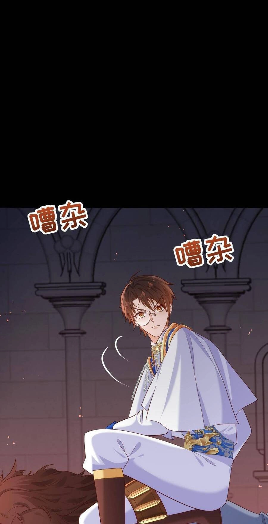 Hướng Dẫn Vuốt Lông Nam Chủ Hắc Hoá Chapter 16 - 39