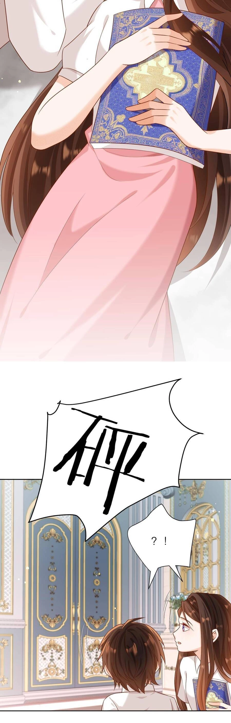 Hướng Dẫn Vuốt Lông Nam Chủ Hắc Hoá Chapter 17 - 13