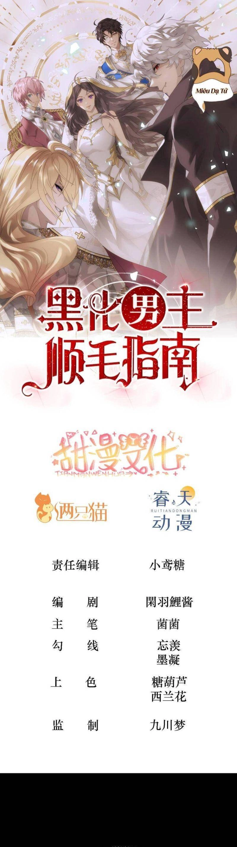 Hướng Dẫn Vuốt Lông Nam Chủ Hắc Hoá Chapter 19 - 2