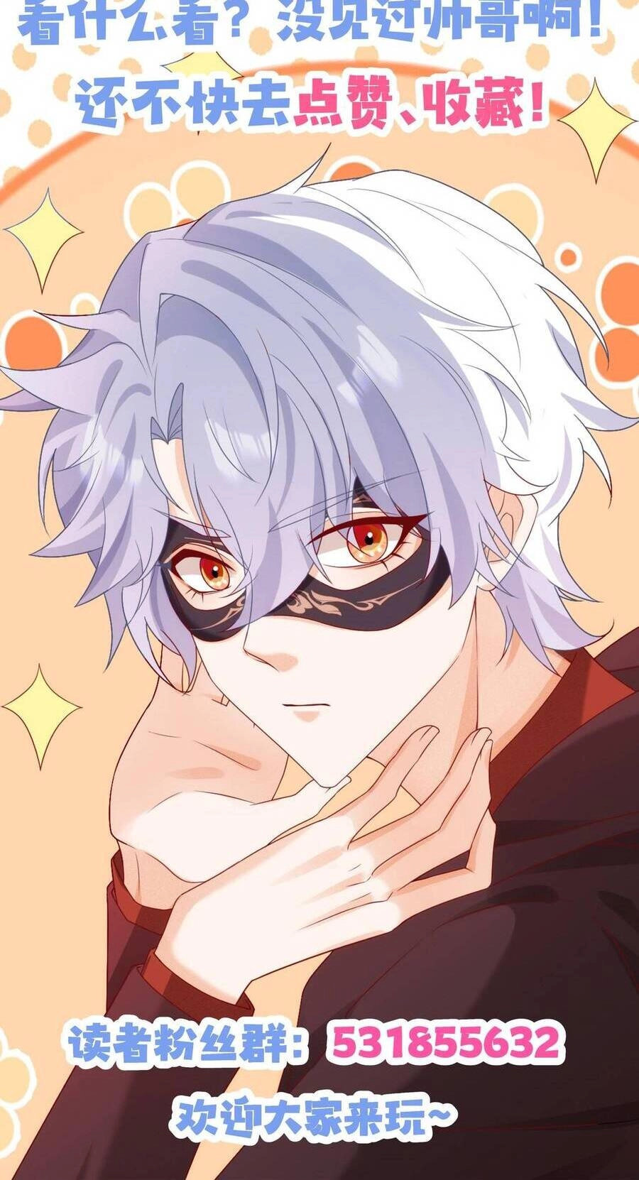 Hướng Dẫn Vuốt Lông Nam Chủ Hắc Hoá Chapter 20 - 33