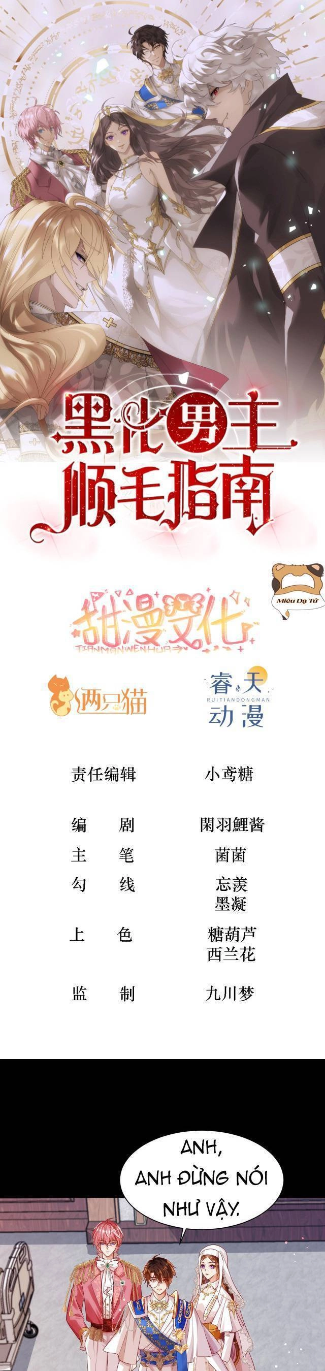 Hướng Dẫn Vuốt Lông Nam Chủ Hắc Hoá Chapter 23 - 2