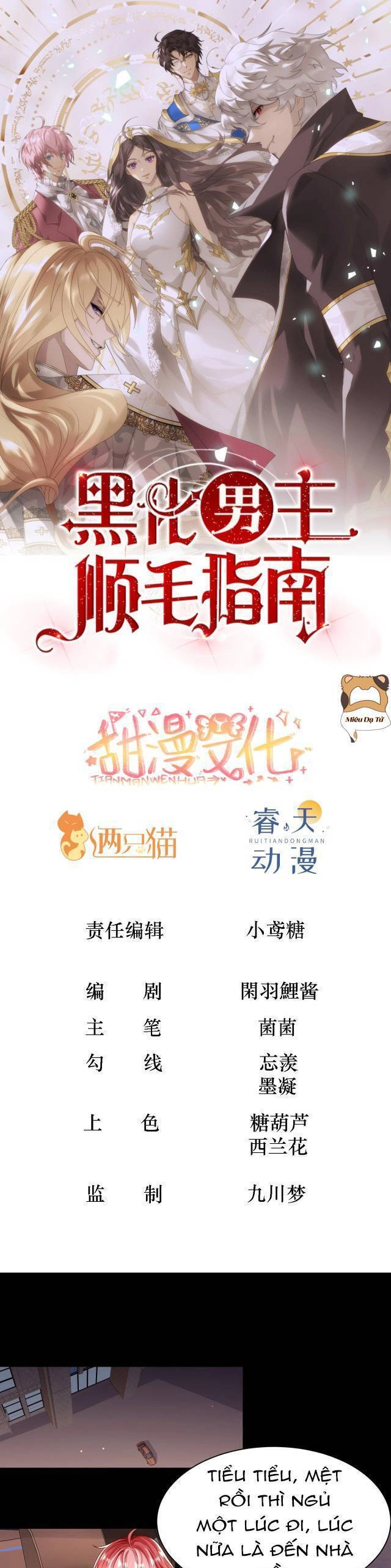 Hướng Dẫn Vuốt Lông Nam Chủ Hắc Hoá Chapter 24 - 2