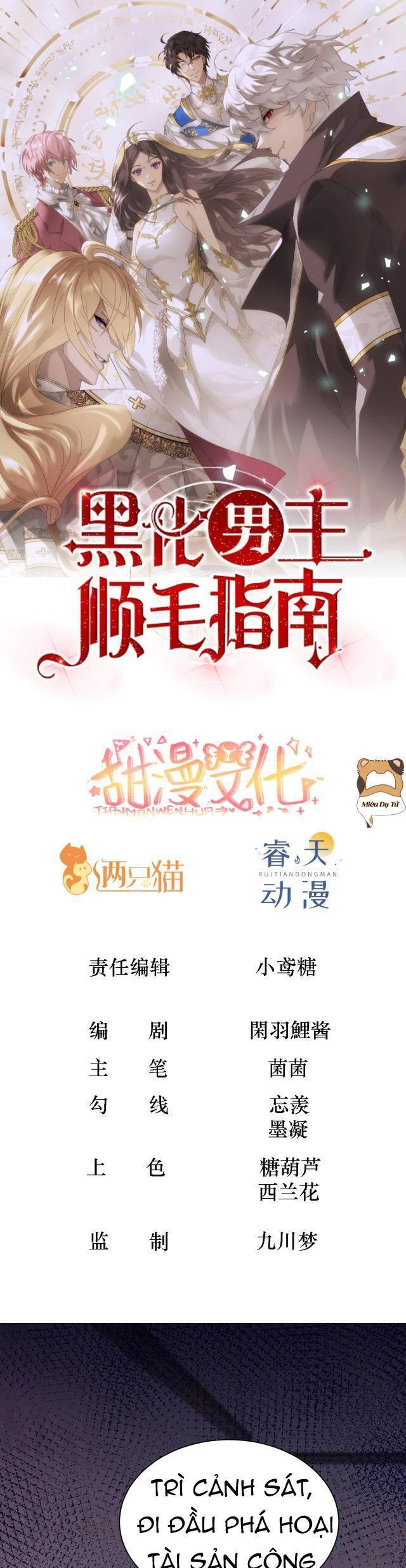 Hướng Dẫn Vuốt Lông Nam Chủ Hắc Hoá Chapter 27 - 2