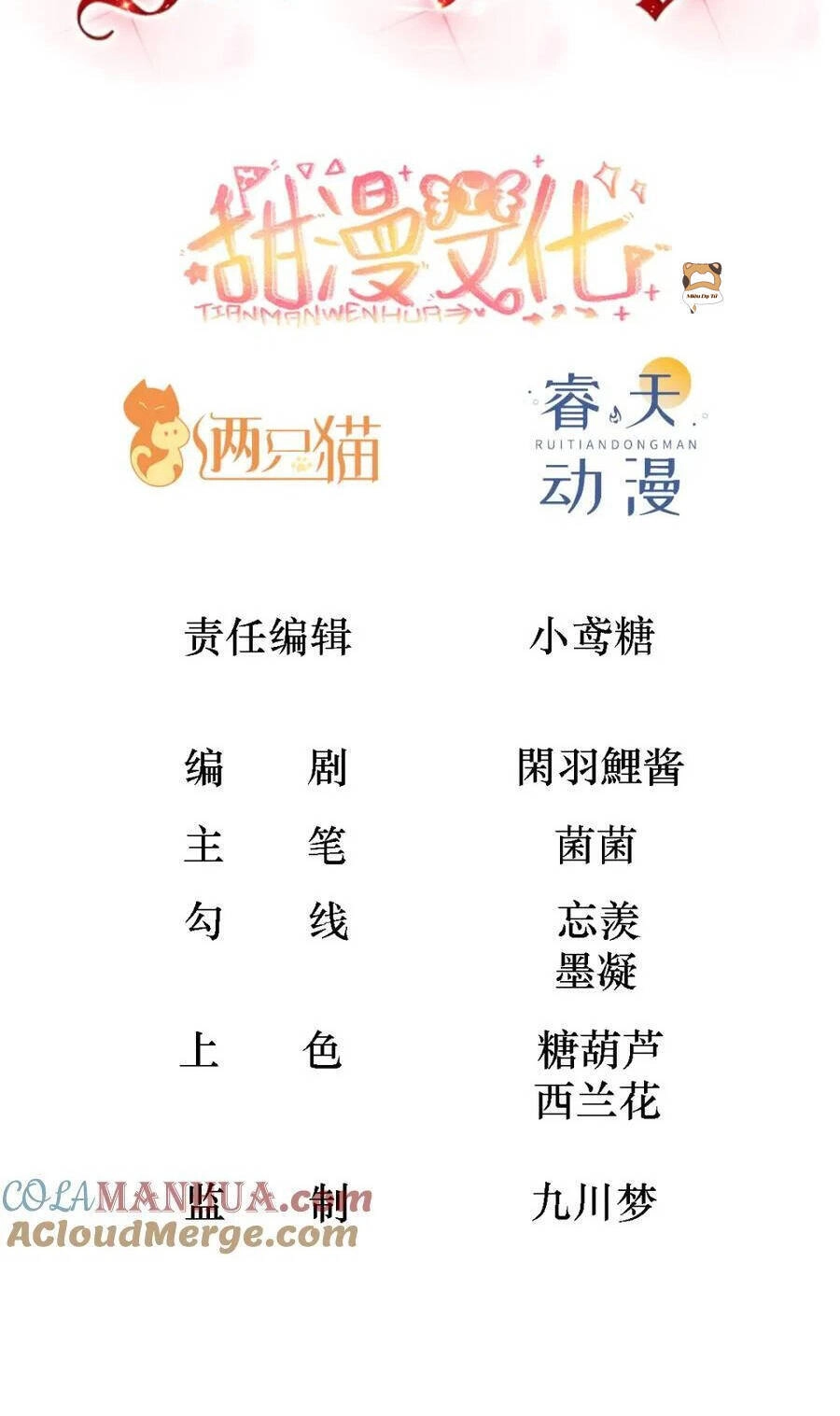 Hướng Dẫn Vuốt Lông Nam Chủ Hắc Hoá Chapter 36 - 2