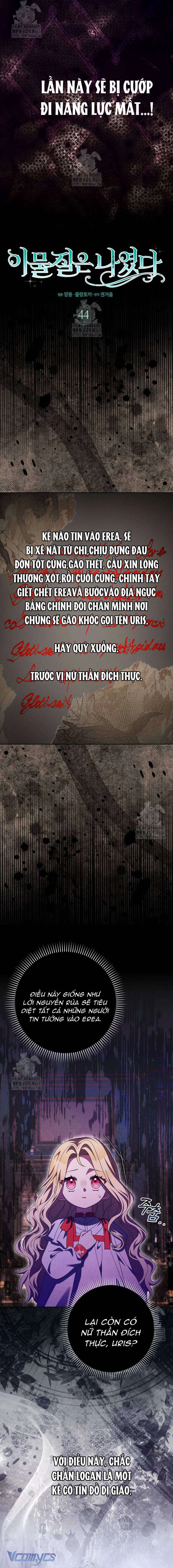 Tôi Không Thuộc Về Nơi Này Chapter 44 - 11