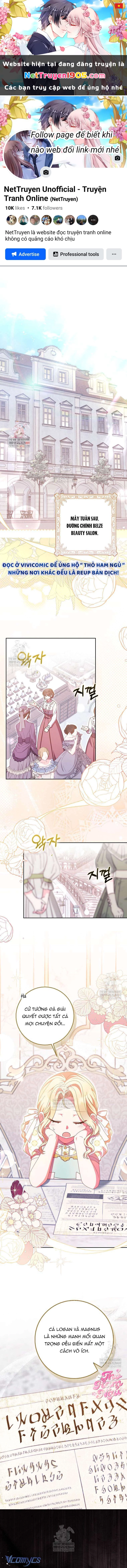 Tôi Không Thuộc Về Nơi Này Chapter 48 - 1