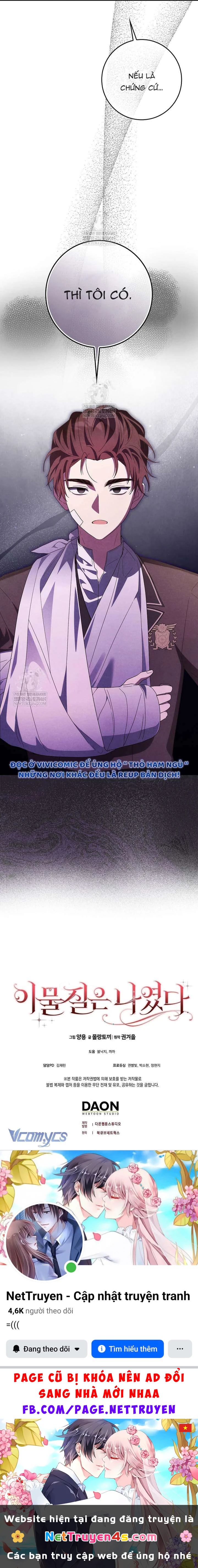 Tôi Không Thuộc Về Nơi Này Chapter  63 - 14