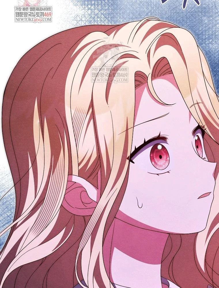 Tôi Không Thuộc Về Nơi Này Chapter 66 - 2