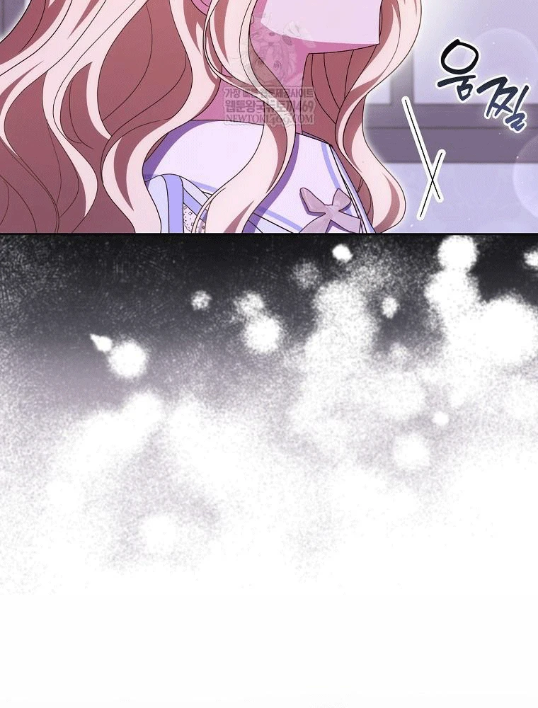 Tôi Không Thuộc Về Nơi Này Chapter 66 - 14