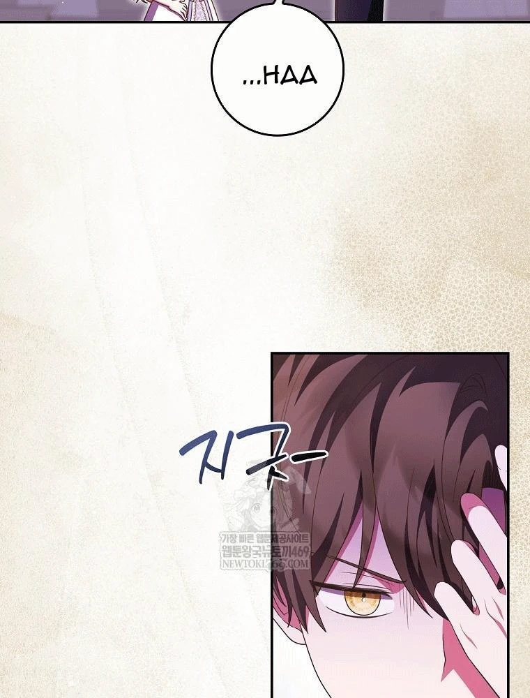 Tôi Không Thuộc Về Nơi Này Chapter 66 - 35