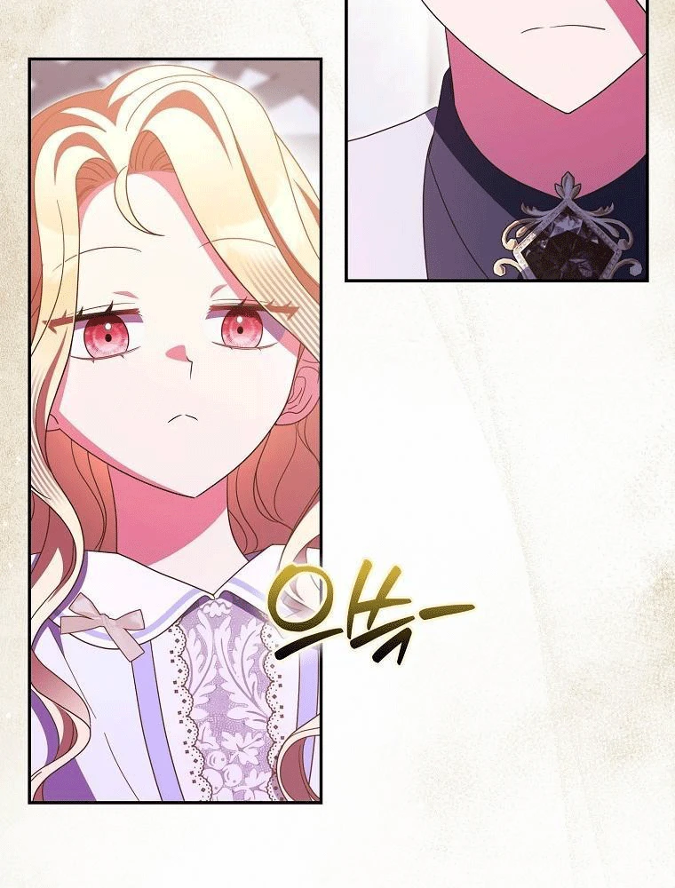 Tôi Không Thuộc Về Nơi Này Chapter 66 - 36