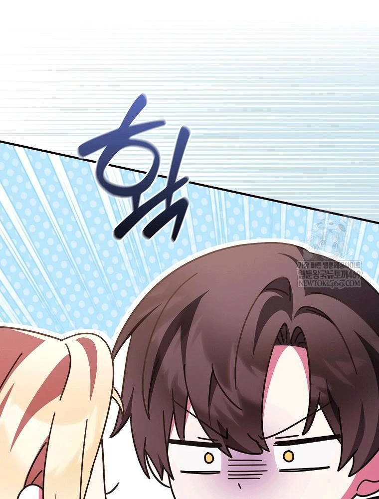 Tôi Không Thuộc Về Nơi Này Chapter 66 - 48