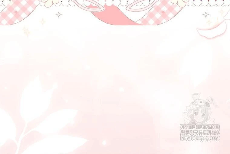 Tôi Không Thuộc Về Nơi Này Chapter 66 - 60