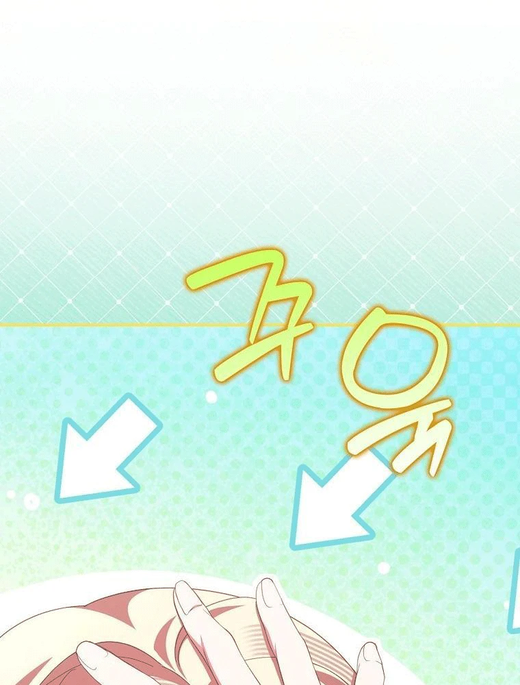 Tôi Không Thuộc Về Nơi Này Chapter 66 - 65