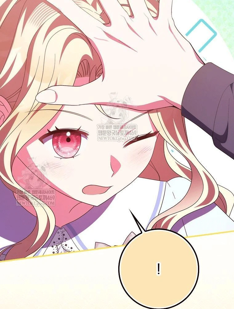 Tôi Không Thuộc Về Nơi Này Chapter 66 - 66