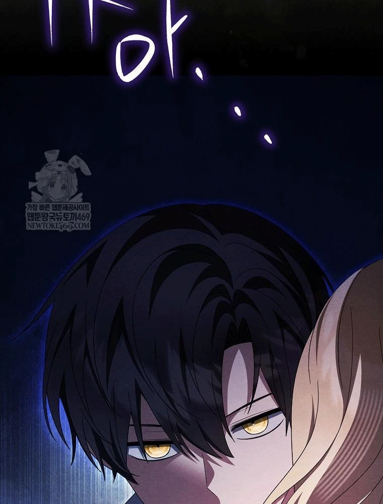 Tôi Không Thuộc Về Nơi Này Chapter 66 - 77