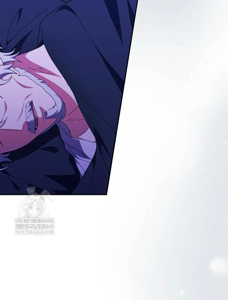 Tôi Không Thuộc Về Nơi Này Chapter 66 - 93