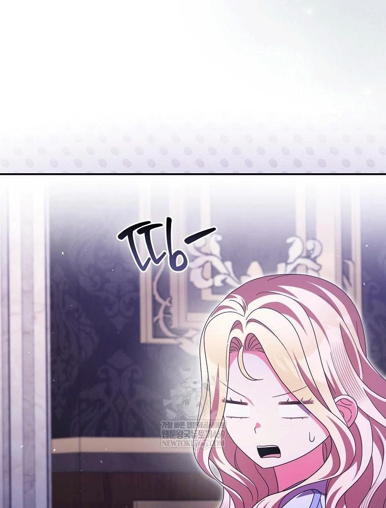 Tôi Không Thuộc Về Nơi Này Chapter 66 - 94