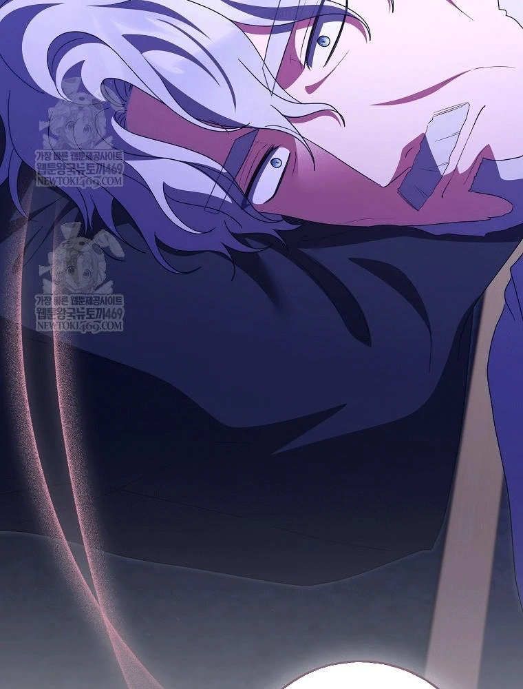 Tôi Không Thuộc Về Nơi Này Chapter 66 - 101