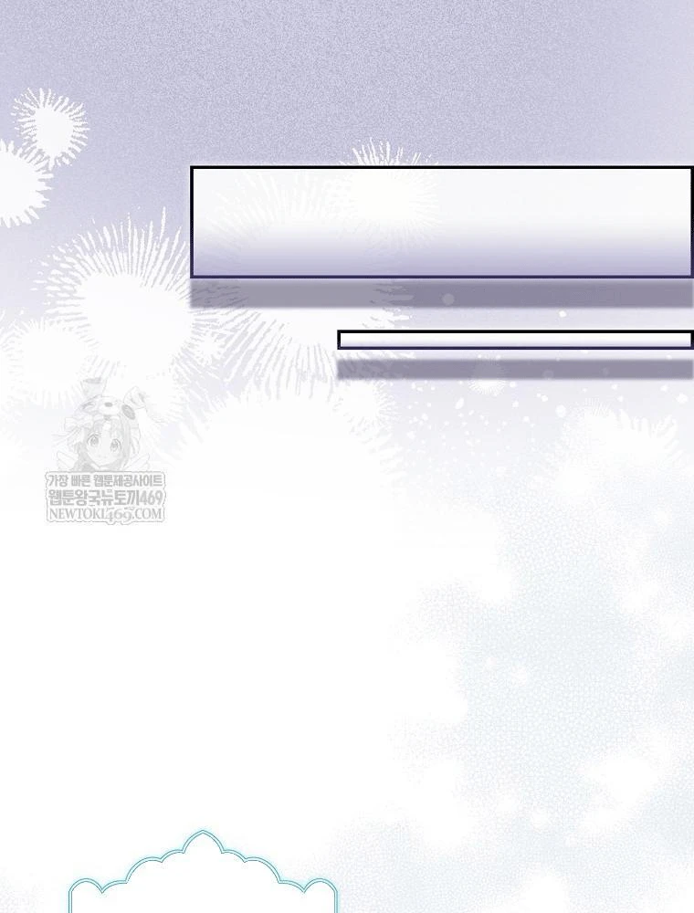 Tôi Không Thuộc Về Nơi Này Chapter 66 - 115