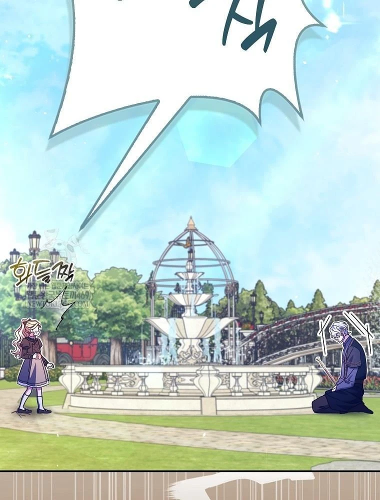 Tôi Không Thuộc Về Nơi Này Chapter 67 - 53