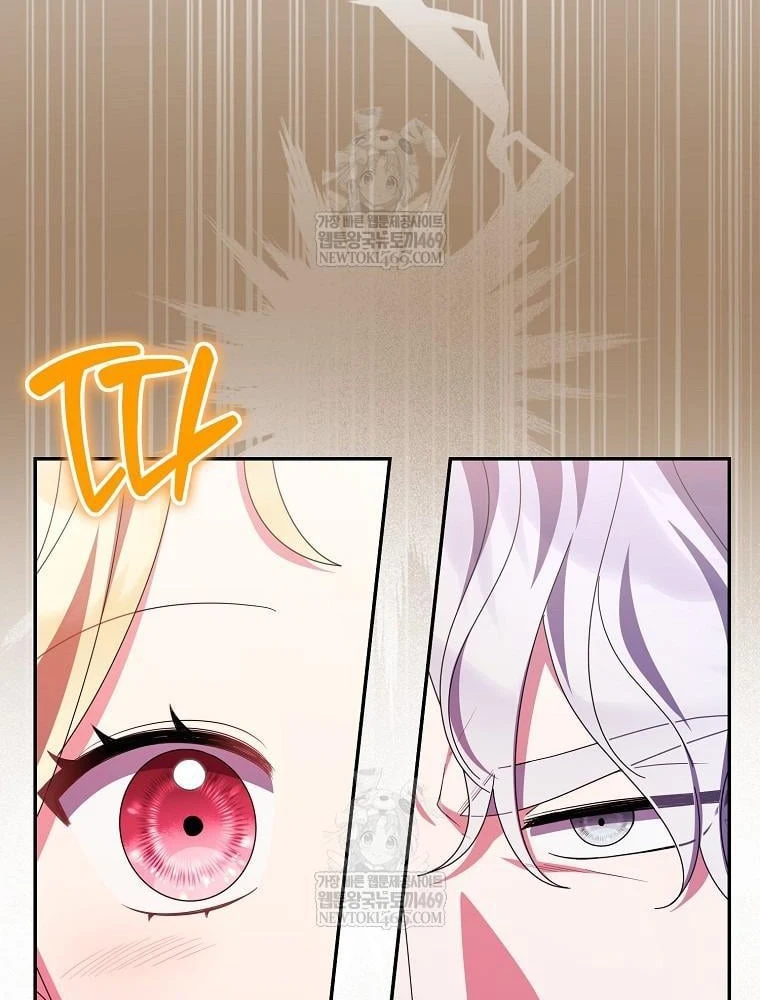 Tôi Không Thuộc Về Nơi Này Chapter 67 - 54