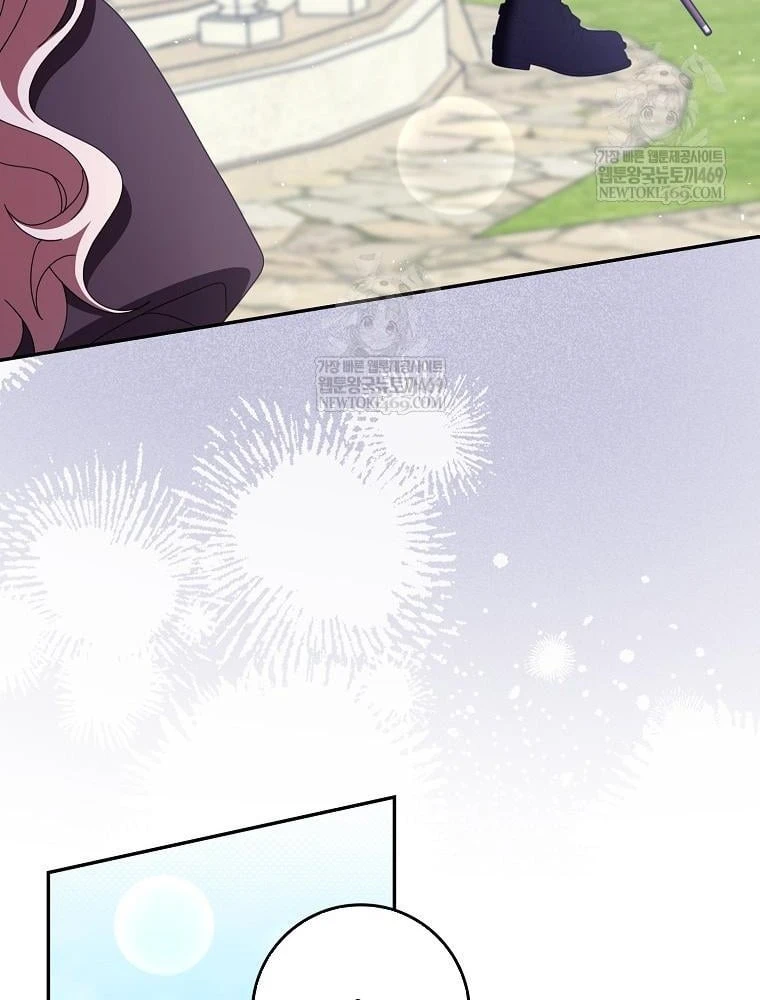 Tôi Không Thuộc Về Nơi Này Chapter 67 - 75