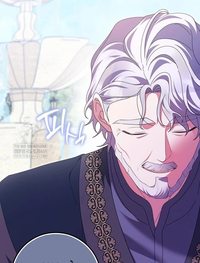 Tôi Không Thuộc Về Nơi Này Chapter 67 - 79