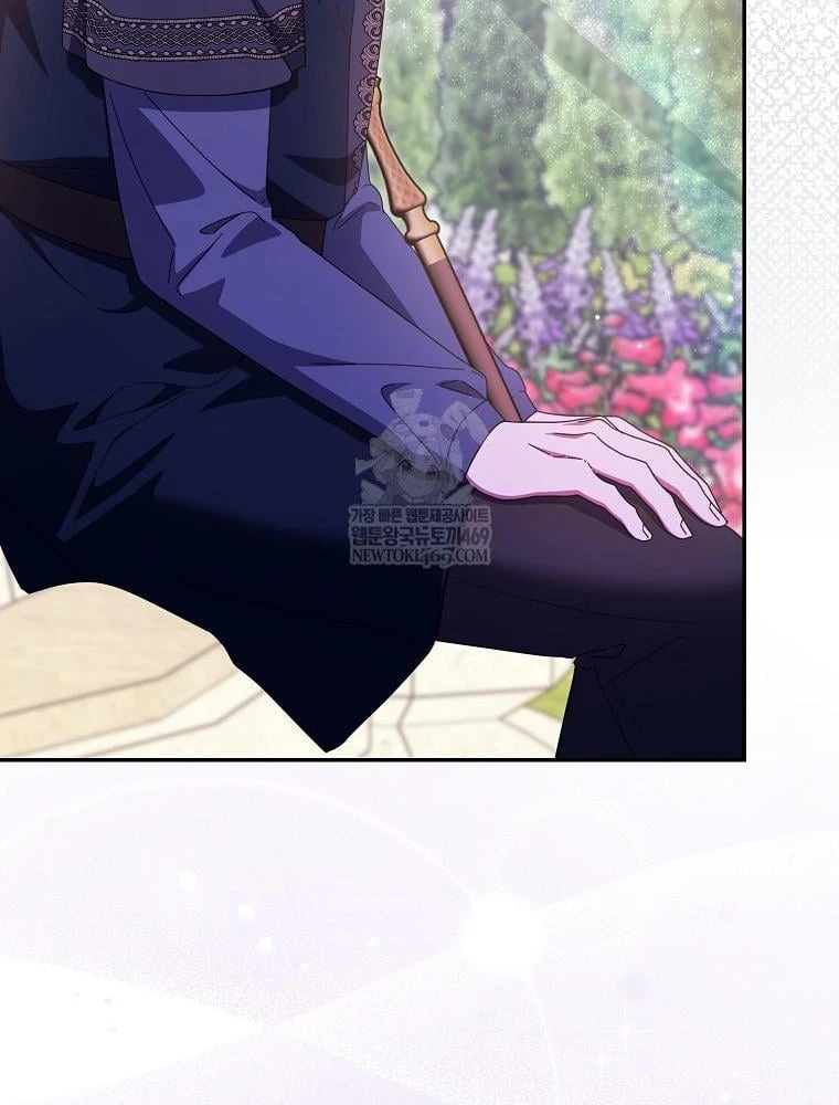 Tôi Không Thuộc Về Nơi Này Chapter 67 - 87