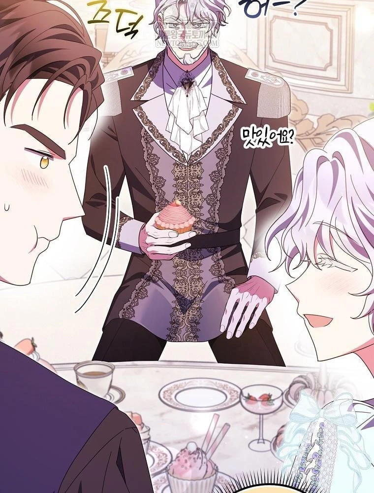 Tôi Không Thuộc Về Nơi Này Chapter 67 - 111