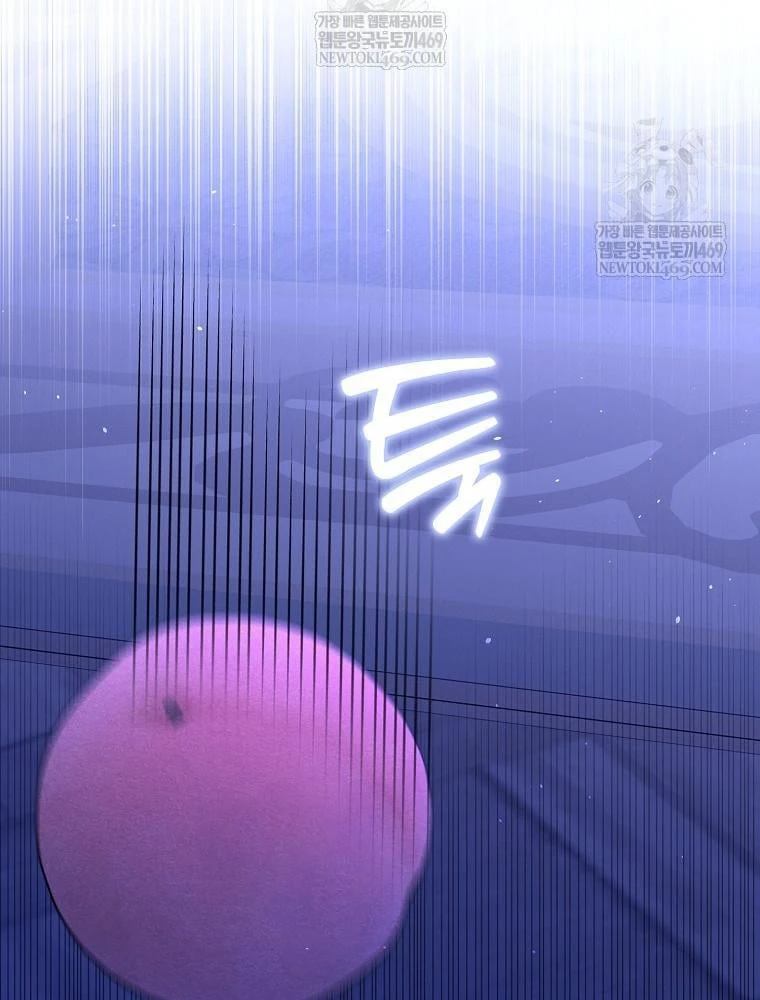 Tôi Không Thuộc Về Nơi Này Chapter 67 - 120