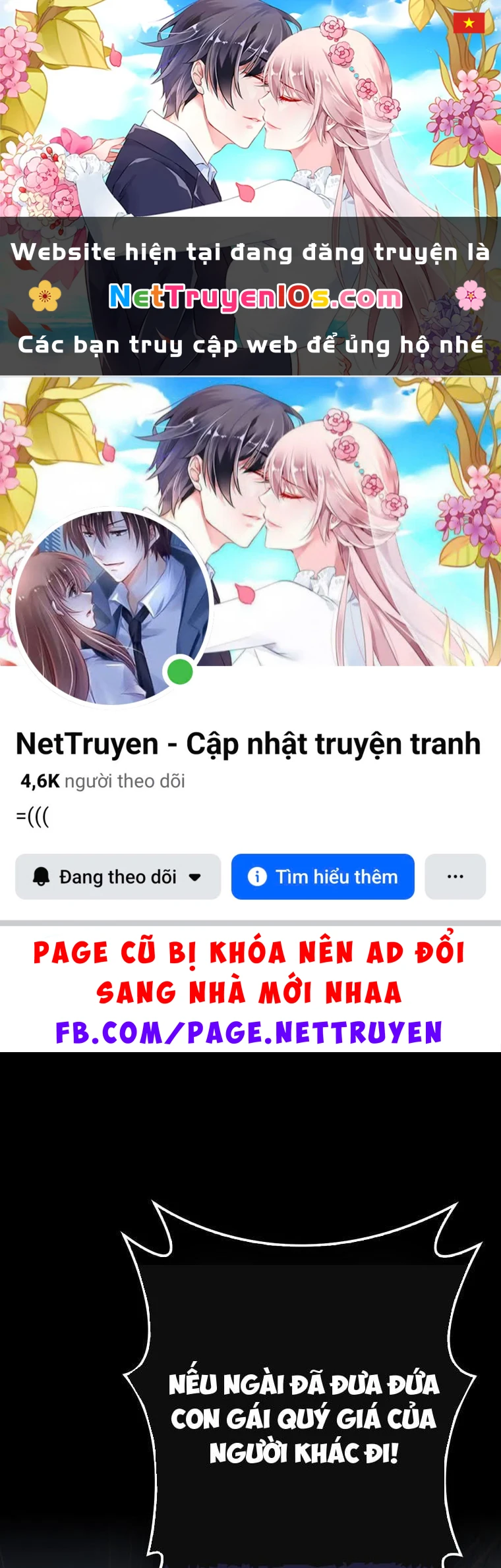 Tôi Không Thuộc Về Nơi Này Chapter 68 - 1