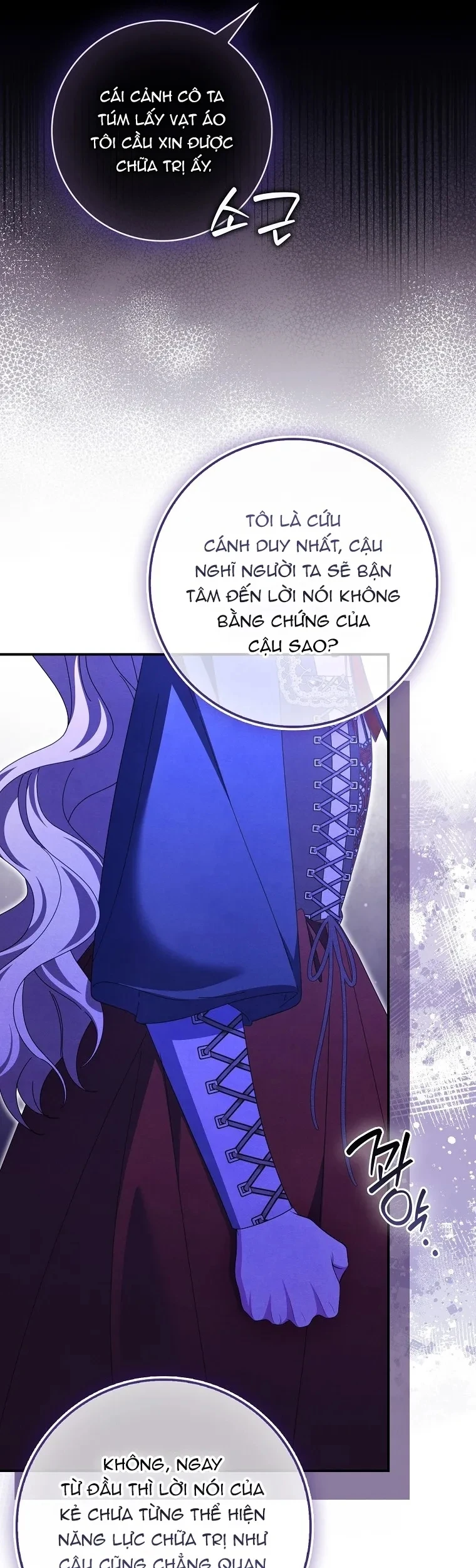 Tôi Không Thuộc Về Nơi Này Chapter 76 - 14