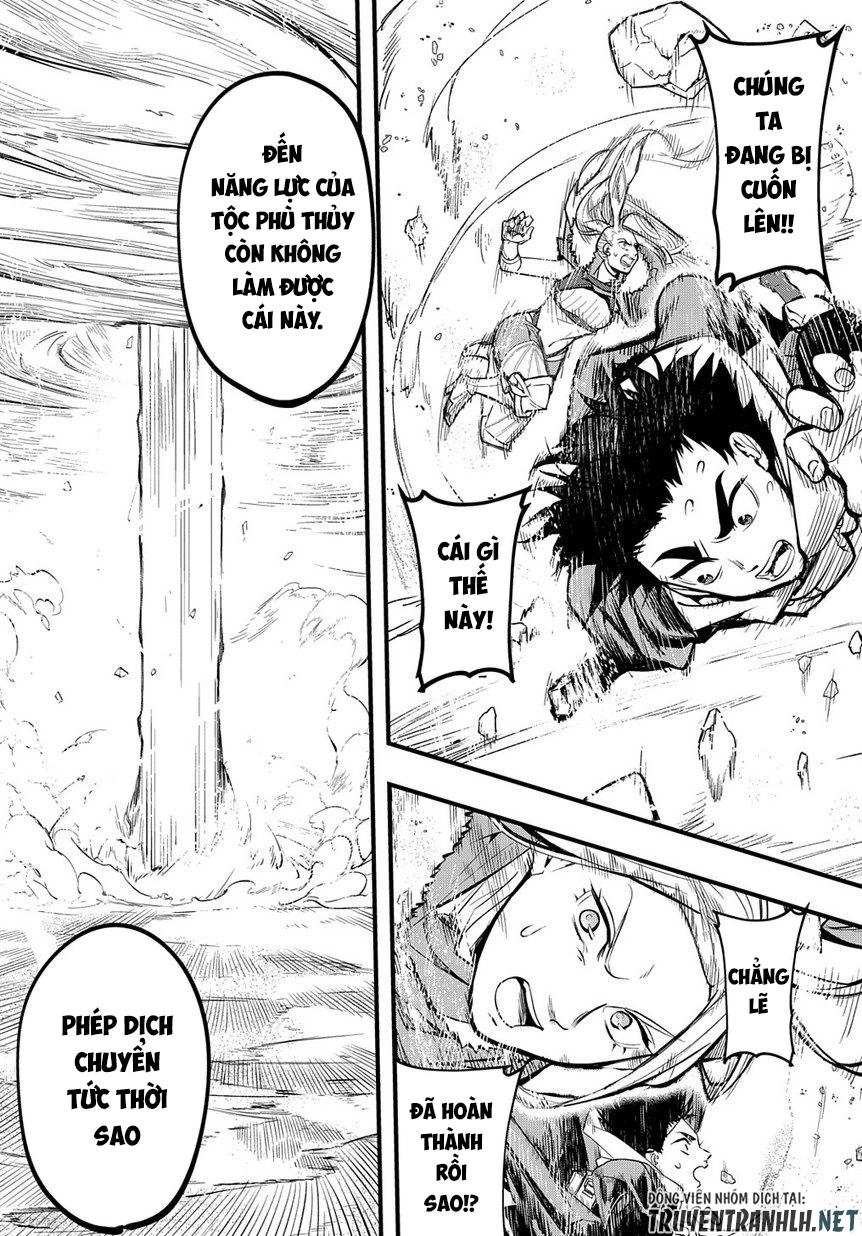 Đế Chế Diệt Vong Chapter 1 - 22