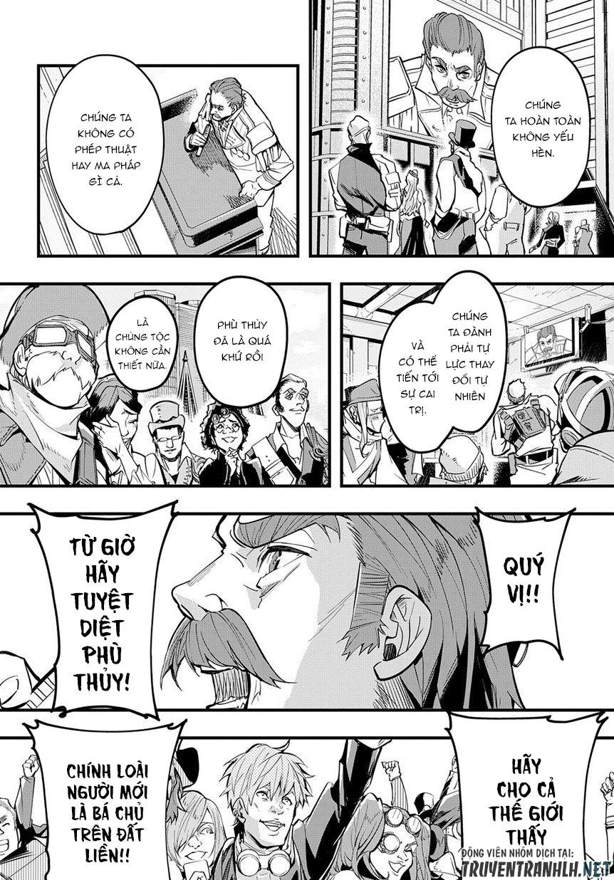 Đế Chế Diệt Vong Chapter 1 - 27