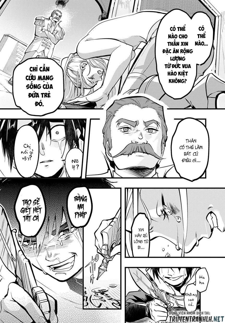 Đế Chế Diệt Vong Chapter 1 - 43