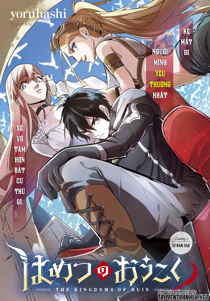 Đế Chế Diệt Vong Chapter 2 - 3