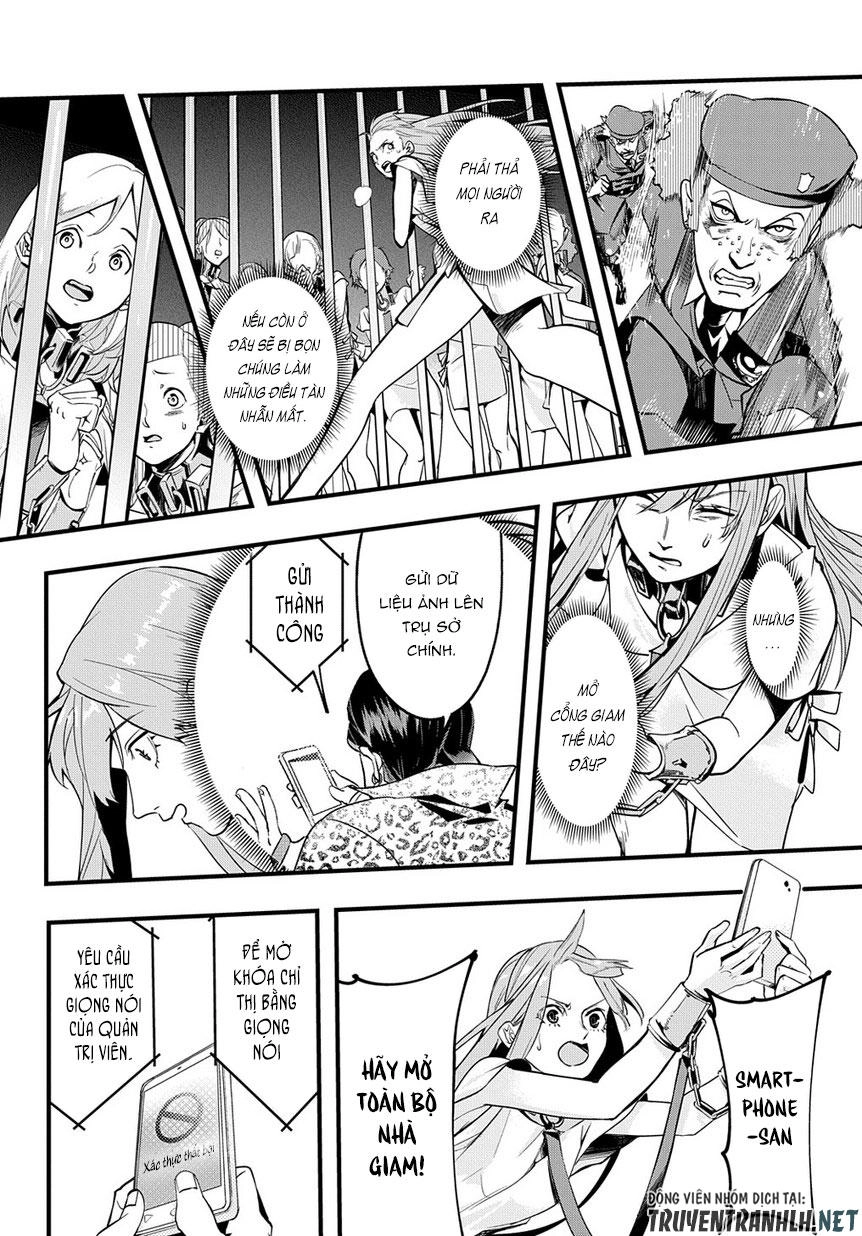 Đế Chế Diệt Vong Chapter 2 - 17