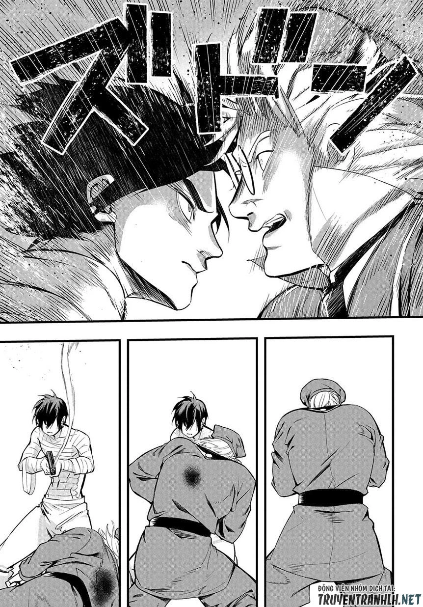 Đế Chế Diệt Vong Chapter 2 - 33