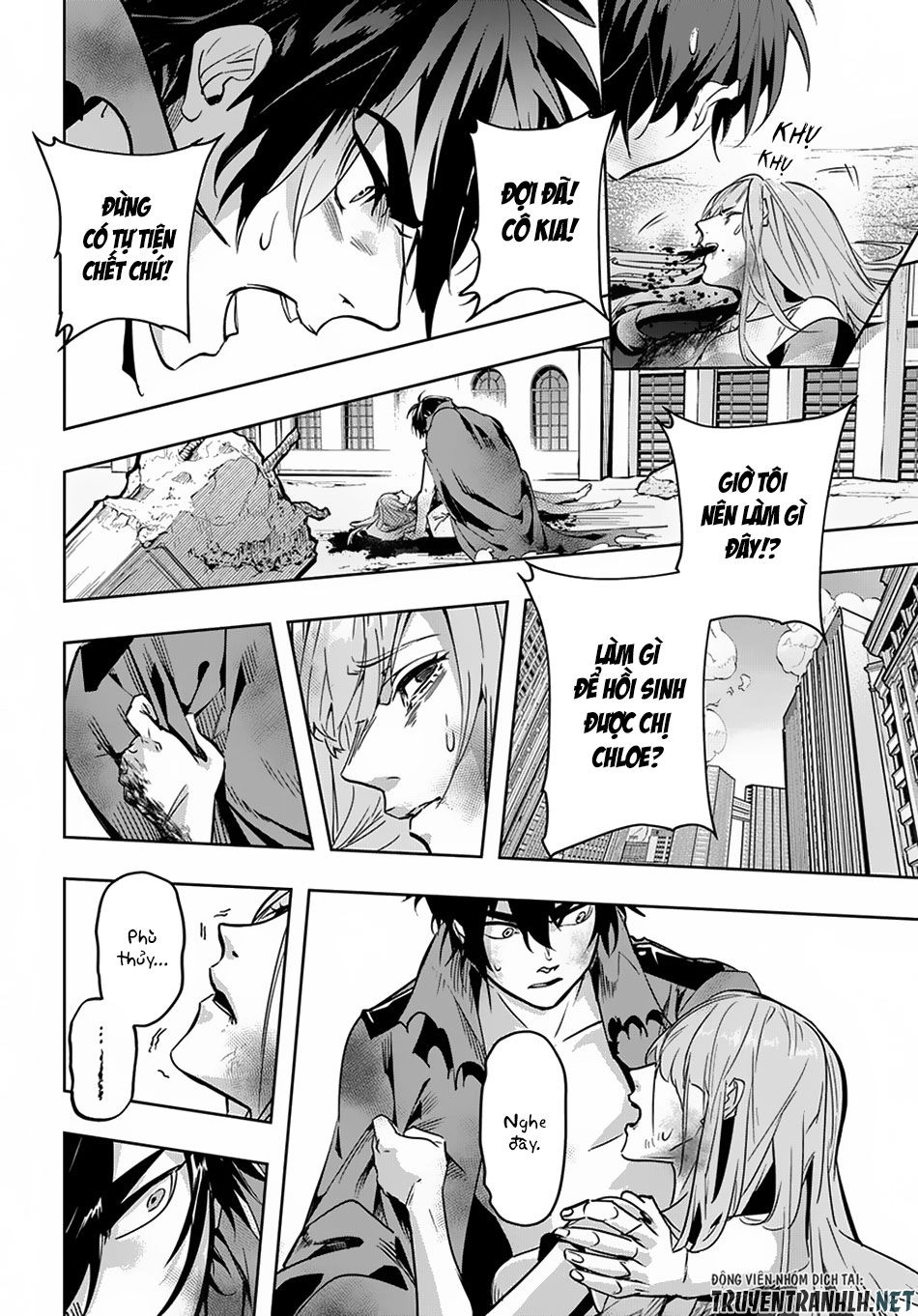 Đế Chế Diệt Vong Chapter 5 - 14