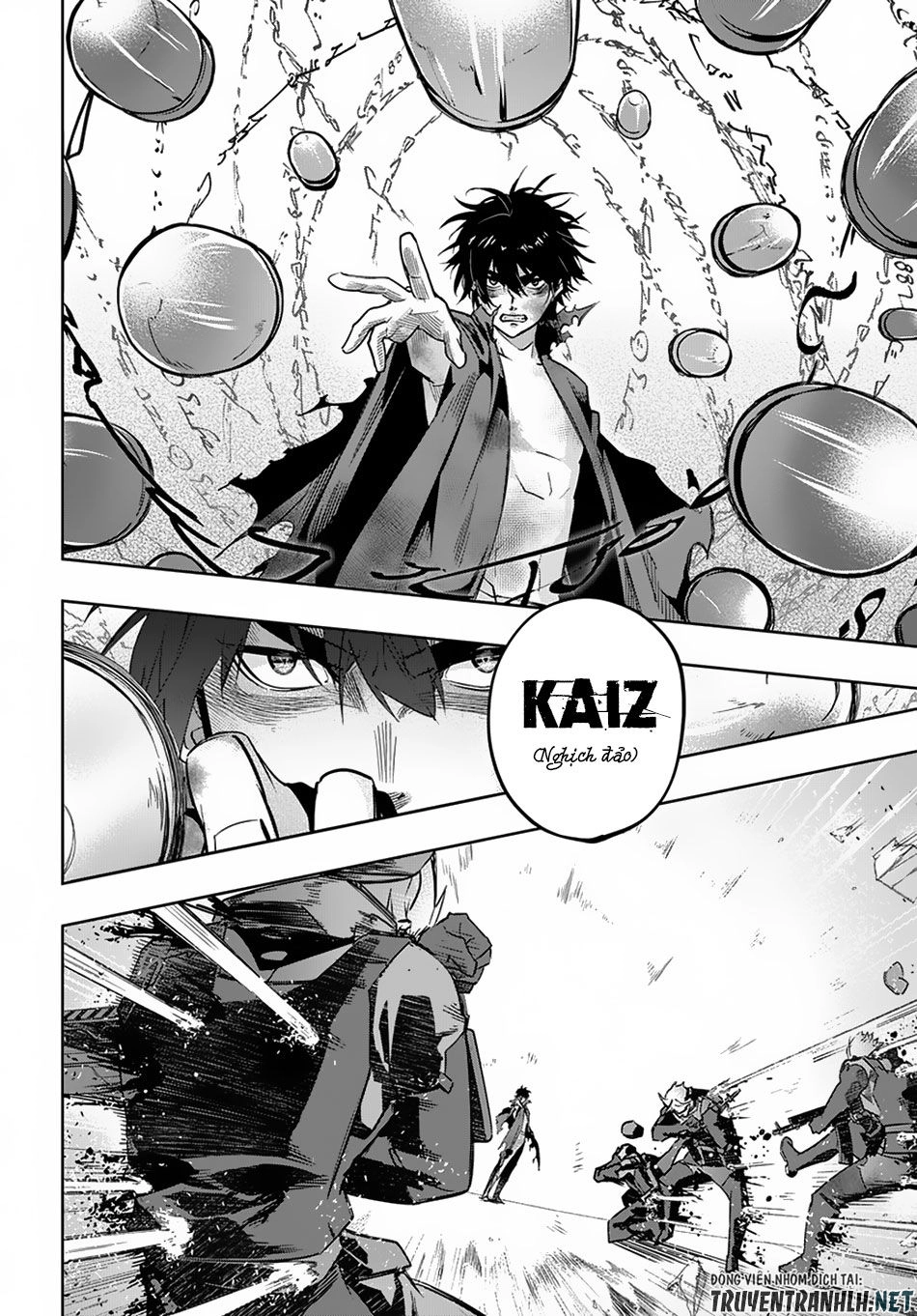 Đế Chế Diệt Vong Chapter 5 - 22