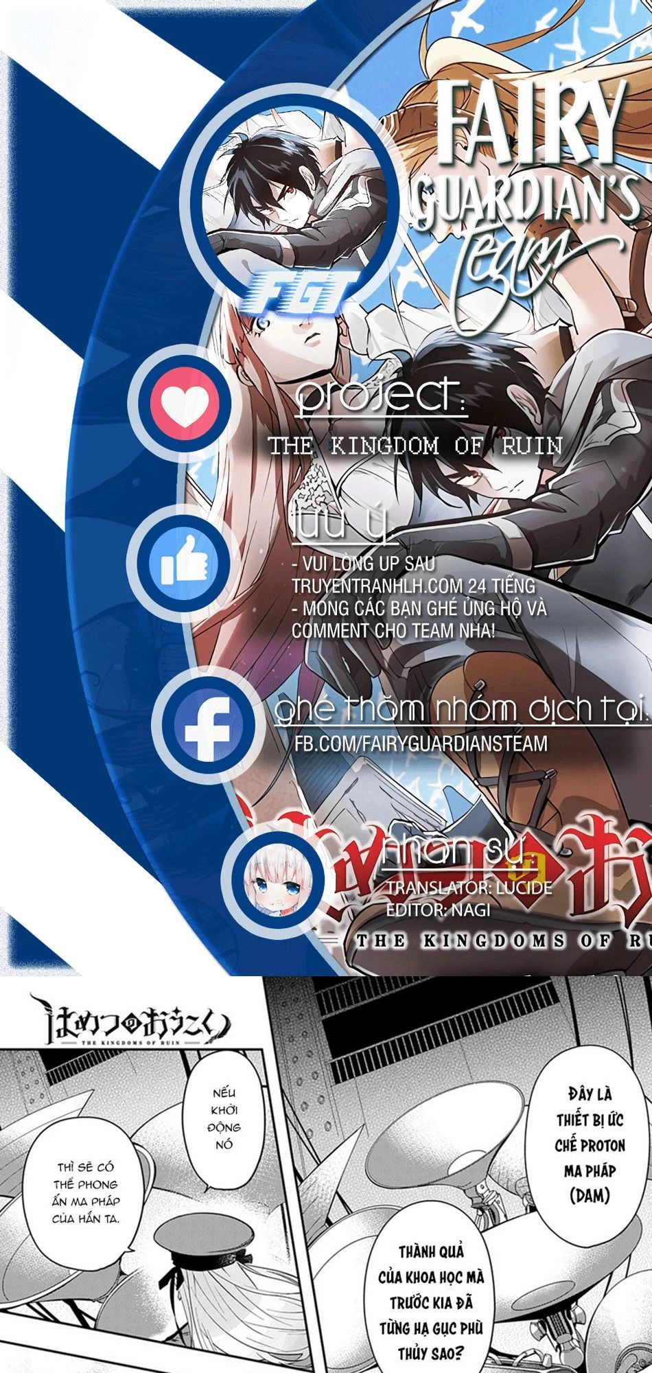 Đế Chế Diệt Vong Chapter 6 - 1