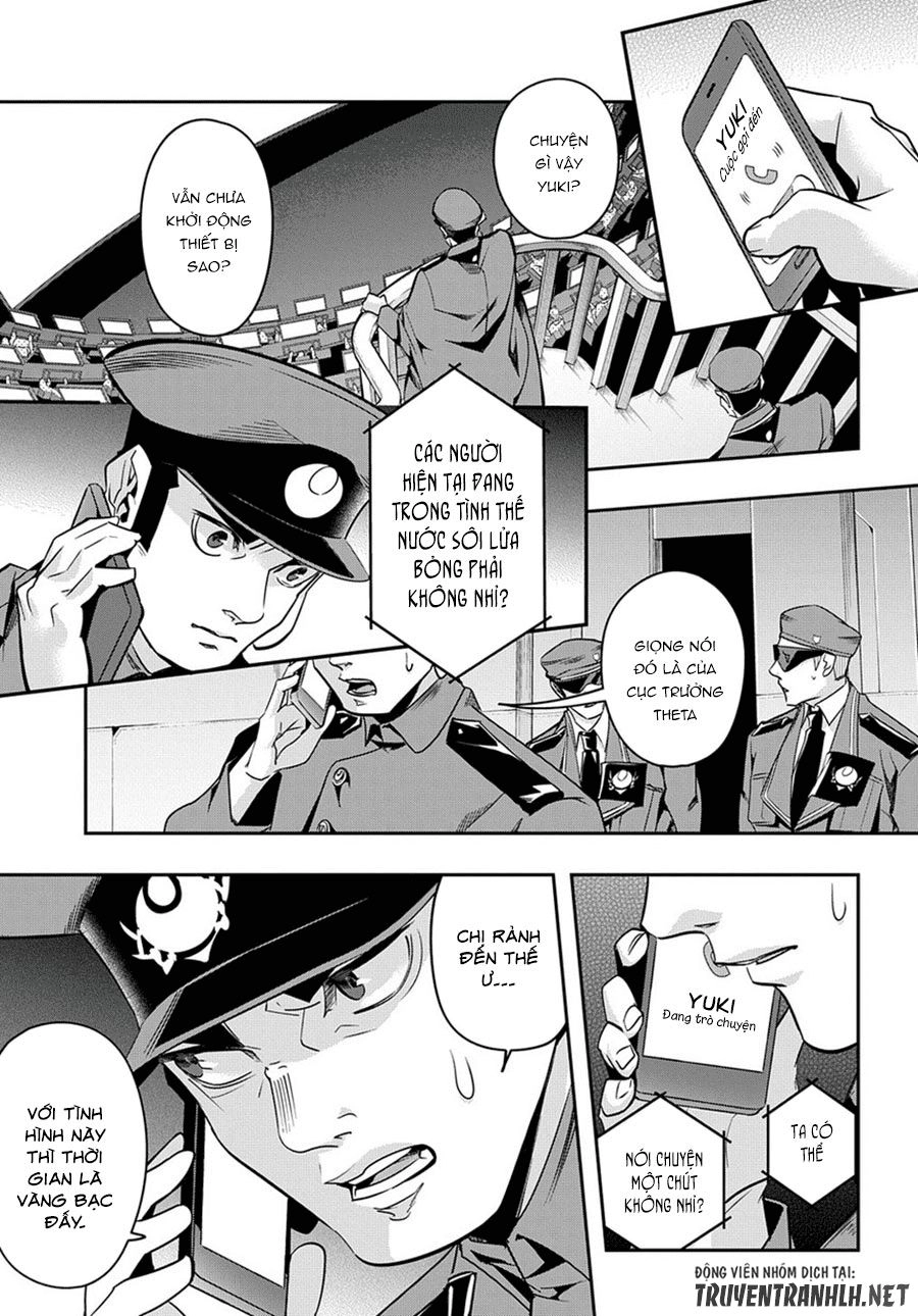 Đế Chế Diệt Vong Chapter 6 - 6